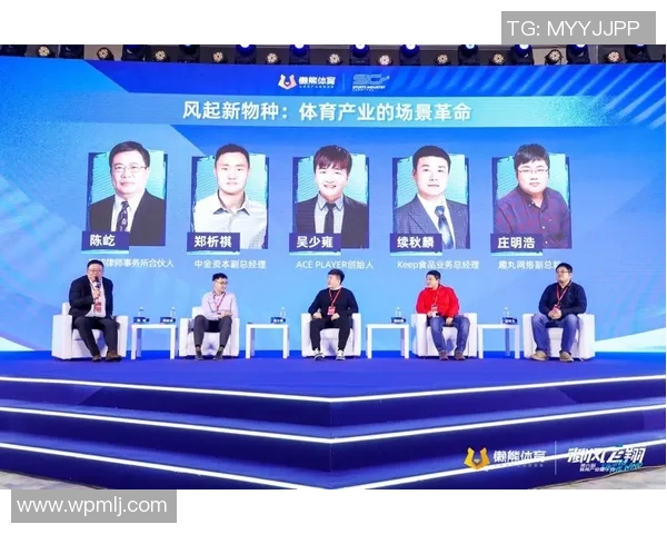 退役运动员转型之路：从竞技场到新人生的多元探索与挑战